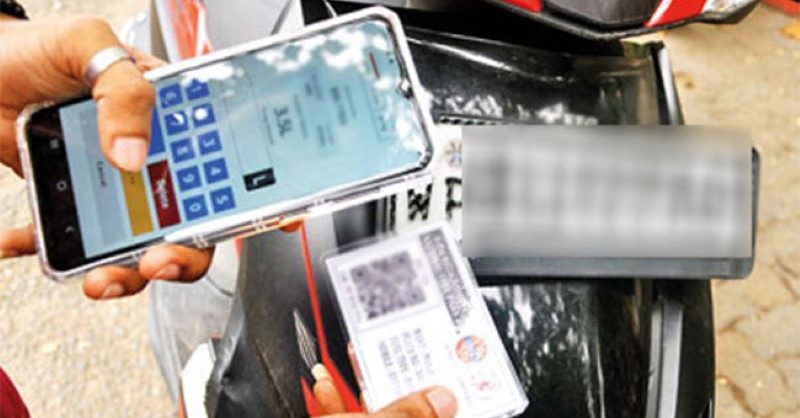 QR අභාවිත කළ 153කට වැඩ වරදියි