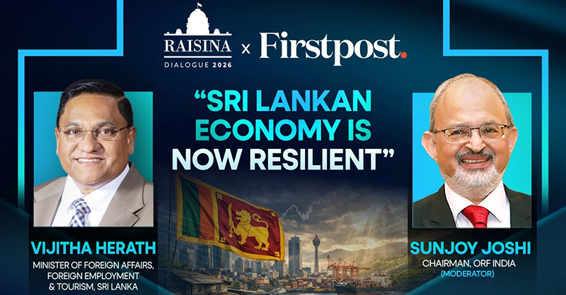 ආයෝජනට නිදහස් හා සාධාරණ පරිසරයක් ශ්රී ලංකාවේ නිර්මාණය කර තිබෙනවා – ඇමති විජිත හේරත්