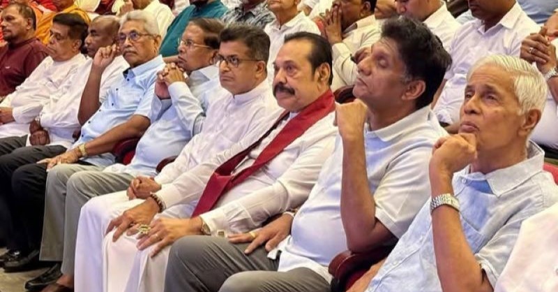 රාජපක්ෂලා තුන්දෙනෙක් සහ රනිල් ඇතුළු 16ක් ලොකු ගාලගෝට්ටියක