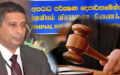 Suresh Sallay 2026.04.22 (1)