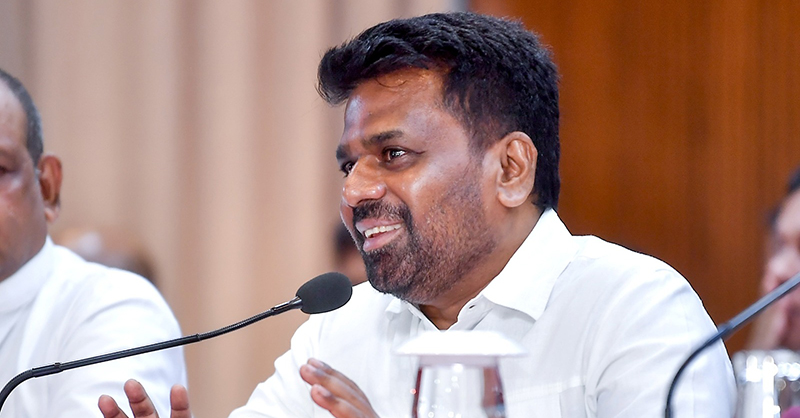 ඩොලර් මිලියන 1,380කට මොකද වුණේ?