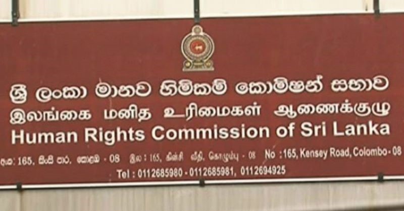 තවත් ආයතනයක නිවේදන විකෘති කරලා