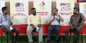 දැඩි සහෝදරත්වයේ බැම්මකින් කළු පැල්ලම් මකා ගෙන ඉදිරියට