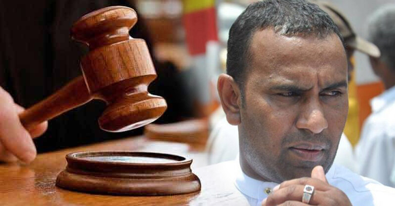 සජබ මන්ත්‍රී චමින්ද විජේසිරිට මාස 18ක සිර දඬුවම්