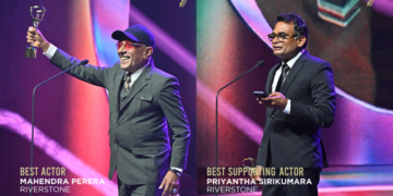 මහේන්ද්‍ර, ප්‍රියන්ත ජාත්‍යන්තර සම්මානයෙන් පිදුම් ලබති…