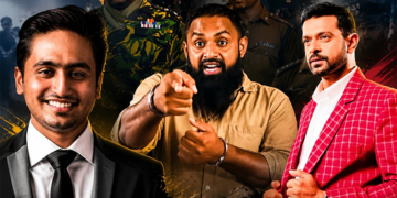 නදුන් චින්තකට දණ්ඩ නීති සංග්‍රහය යටතේ නඩු…