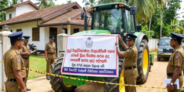 මත්ද්‍රව්‍ය ජාවාරම්කරුවෙකුගේ දේපළ ක්‍රියා විරහිත කරයි