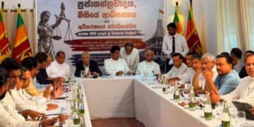 අගවිනිසුරුවරුන් දෙදෙනෙකු ගෙදර යැවූ කල්ලි දෙකක් එකට එක් වෙයි