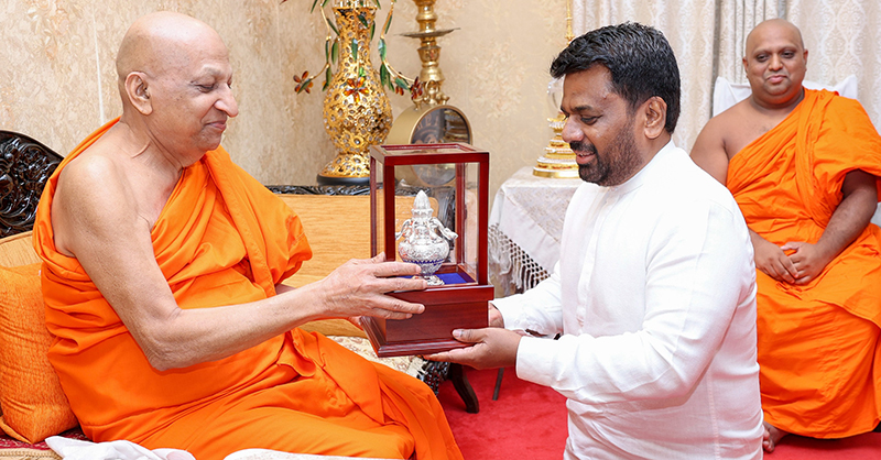 සුන්බුන් විපක්ෂය සුන්නත් දූලි වෙන පණිවිඩයක්…