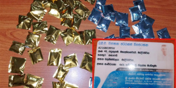 ශ්‍රීලනිප මැදිරිගිරිය ආසන බල මණ්ඩලයේ සභාපති කුඩු ප්‍රවාහනයට අත්අඩංගුවට