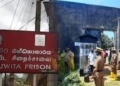 කුරුවිට බන්ධනාගාරයේ නොසන්සුන් තත්වයත් පාලනයට පියවර…