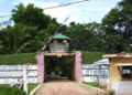 පල්ලන්සේන බන්ධනාගාරයේ තත්වයත් පාලනයට පියවර
