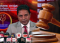 සාගරගේ ප්‍රකාශය ගැන පොලිසිය අධිකරණයට කරුණු දක්වයි