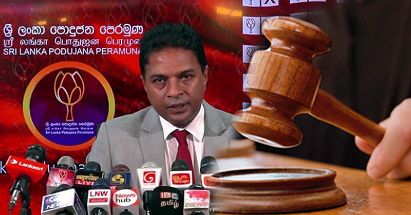 සාගරගේ ප්‍රකාශය ගැන පොලිසිය අධිකරණයට කරුණු දක්වයි
