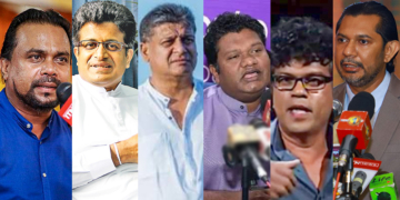 විමල්, ගම්මන්පිල, දිලිත්, නවරත්න, සුගීශ්වර, පතිරණ අධිකරණයට අපහාස කරලා – කොටුව මහේස්ත්‍රාත් දැනුම්දෙයි