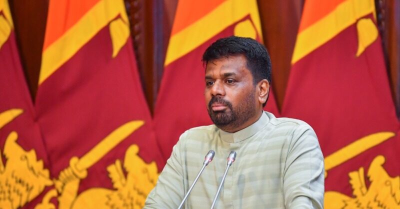 අද තමයි දවස
