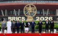 Brics 2026.09.13 (1)