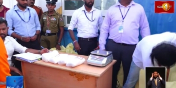 කන්ටේනර් වටලයි – පාතාලයට තවත් මරු පහරක්