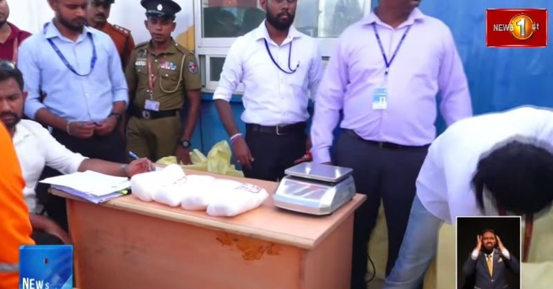 කන්ටේනර් වටලයි – පාතාලයට තවත් මරු පහරක්