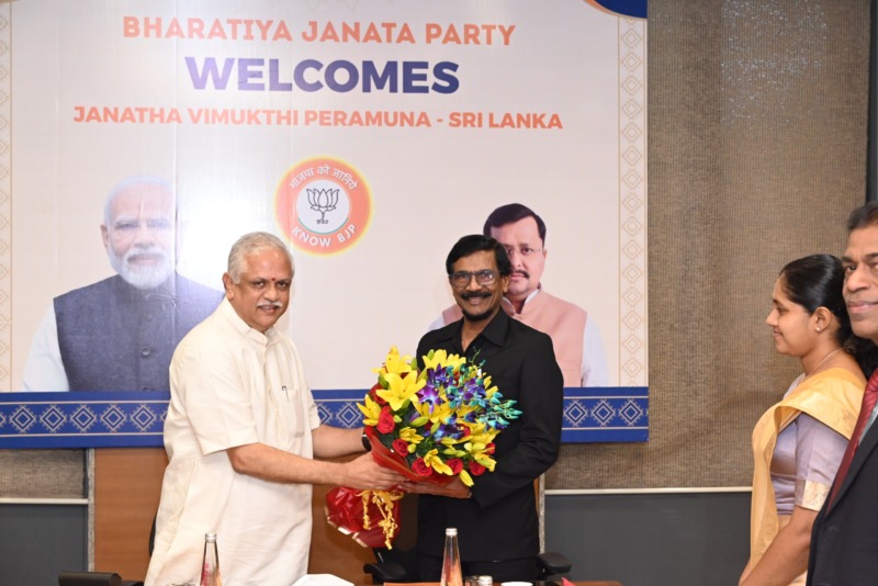 ජවිපෙ ප්‍රධාන ලේකම් ඇතුළු දූත පිරිස භාරතීය ජනතා පක්ෂයේ ජාතික මහලේකම් ඇතුළු ප්‍රධානීන් හමුවෙති…