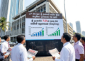 ලංකාවේ ආර්ථිකය ගැන ලෝකයේ තවත් විශිෂ්ඨ ඇගයීමක් මෙන්න…