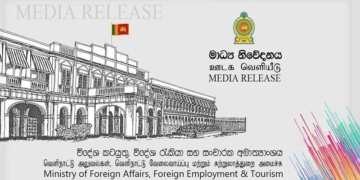 අනෝජන් සිවරාසාගේ නඩුව ගැන විදේශ කටයුතු අමාත්‍යාංශයෙන් නිවේදනයක්…