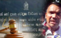Namal Rajapaksha 2026.09.04 (1)