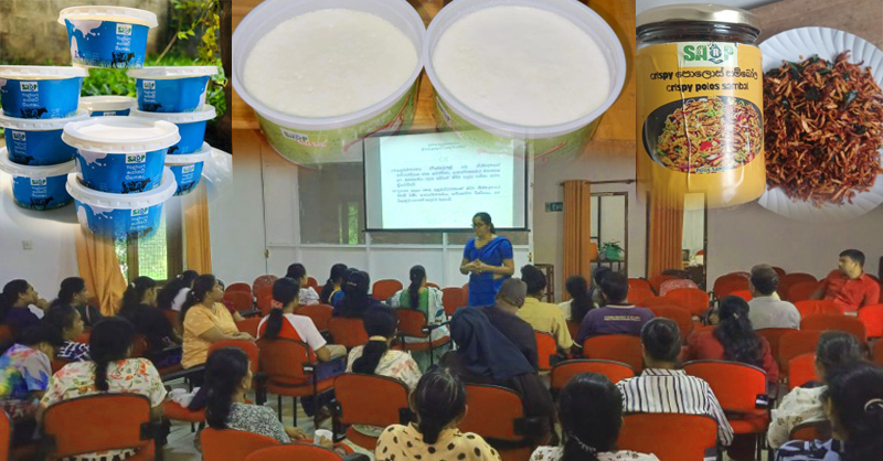දේශීය කෘෂි නිෂ්පාදන භාවිත කරමින් පෝෂණය හා ආදායම ඉහළ නැංවීමට SARP වෙතින් වැඩපිළිවෙළක්