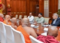 ජනපති සහ මහා සංඝරත්නය අතර විශේෂ සාකච්ඡාවක්