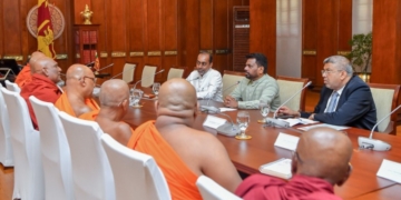 ජනපති සහ මහා සංඝරත්නය අතර විශේෂ සාකච්ඡාවක්