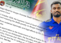 රාජ්‍ය තාන්ත්‍රික මැදිහත්වීම සාර්ථකයි… අනෝජන් සිවරාසාගේ මරණ දඬුවම සවුදි ශ්‍රේෂ්ඨාධිකරණයෙන් ඉවත් කරයි…