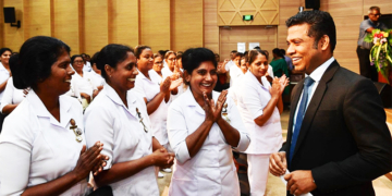 හෙට සිට පවුල් සෞඛ්‍ය සේවාවට නව නිලධාරිනියන් 1,056ක්