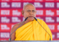 හොඳ හුස්මක් අරගෙන, සහන සුසුම් හෙළන්නට තරම් අපි භාග්‍යවන්ත වී සිටිනවා – පූජ්‍ය මහ‍ලුබෑවේ අනුරුද්ධ හිමි