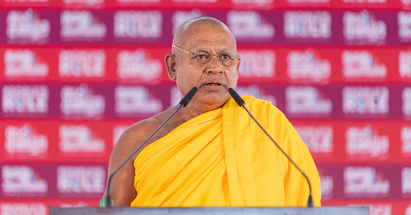 හොඳ හුස්මක් අරගෙන, සහන සුසුම් හෙළන්නට තරම් අපි භාග්‍යවන්ත වී සිටිනවා – පූජ්‍ය මහ‍ලුබෑවේ අනුරුද්ධ හිමි