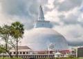 අනුරාධපුරය ගැන බොරු කියන හනුමන්තලාට උත්තර