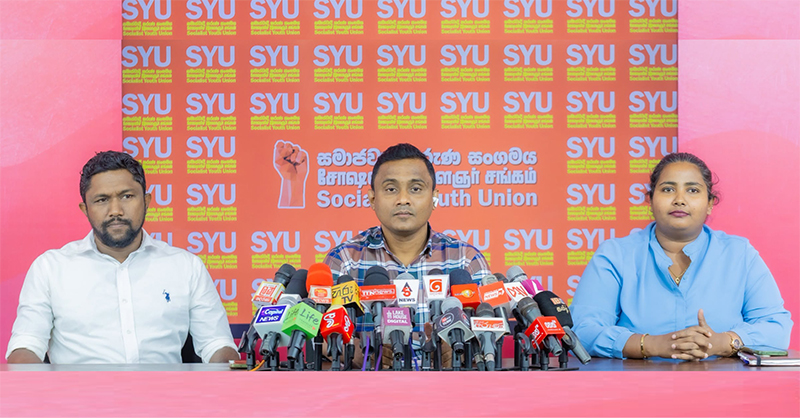 ආගම්වාදය සහ ජාතිවාදය ඇවිස්සීමට උත්සහ දරමින් සිදු කරන ප්‍රකාශවලට එරෙහිව නීතිමය පියවර ගන්නවා – සමාජවාදී තරුණ සංගමය