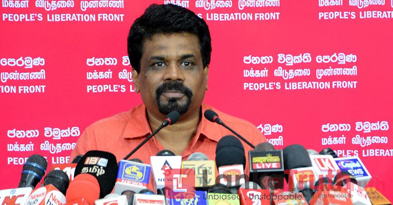 Anura kumara Disanayaka 14.02.2021