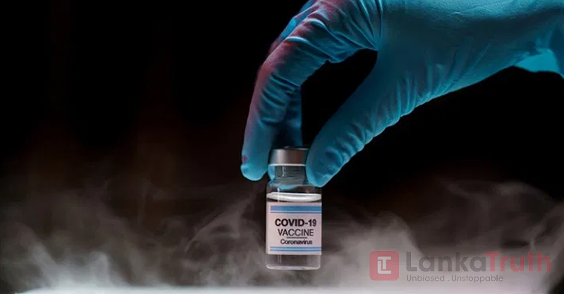 Covid - 19 Vaccine 19.02.2021