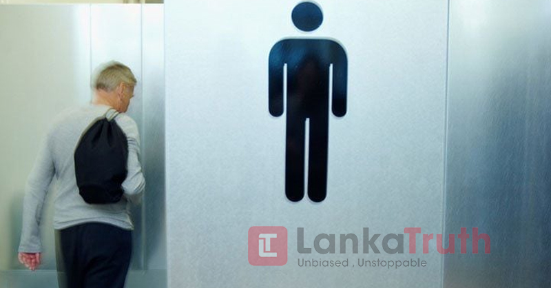 Gents Toilet 14.02.2021