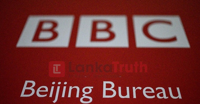 china - BBC 14.02.2021
