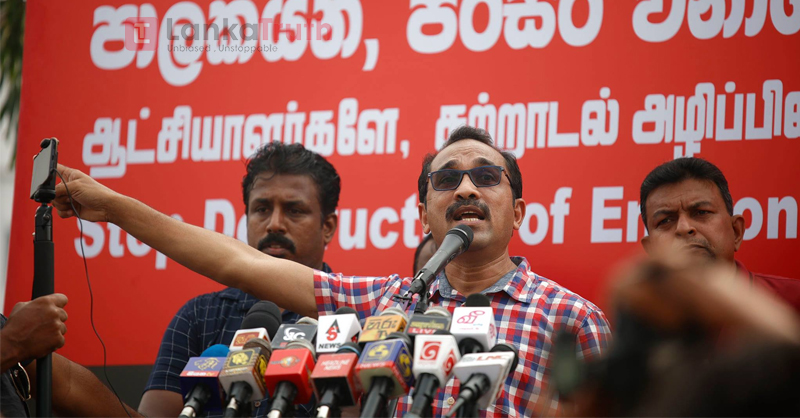 Bimal Rathnayaka 22.03.2021