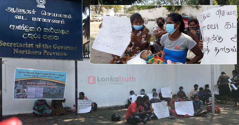 Jaffna 05.03.2021