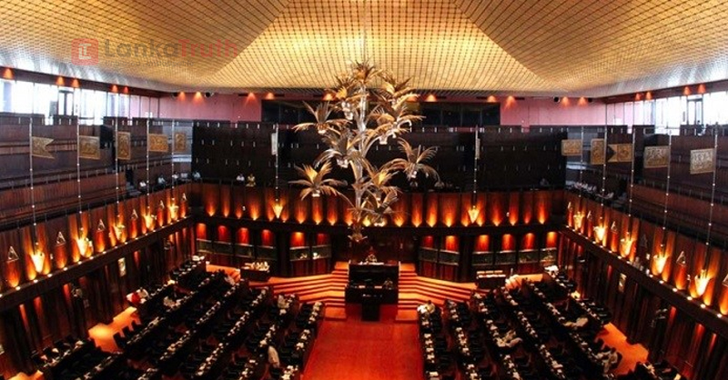 Parliment 04.03.2021