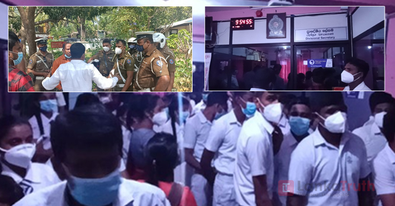 Vavuniya 22.03.2021