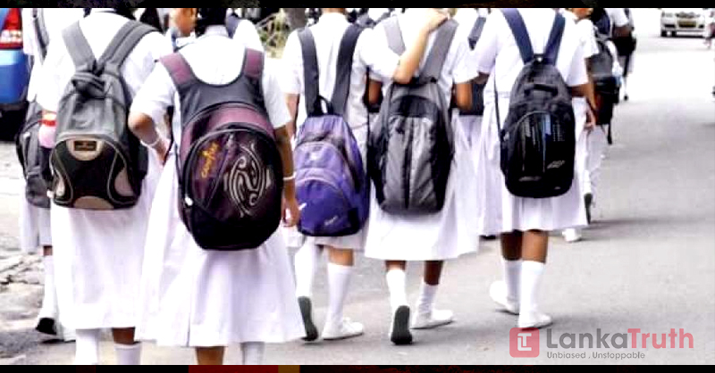 school 29.03.2021