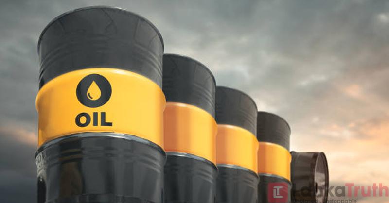 crude oil 05.08.2022