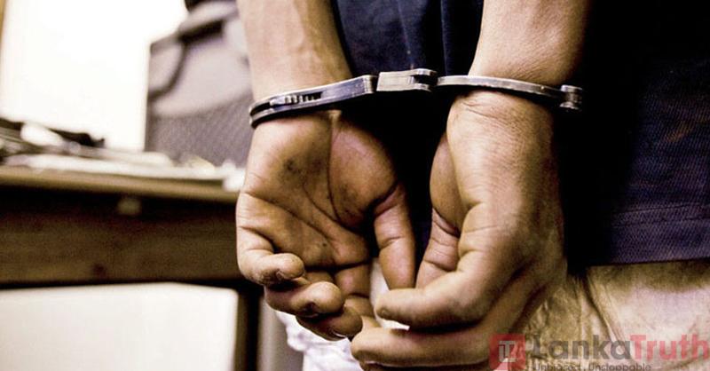 arrest 02.01.2023