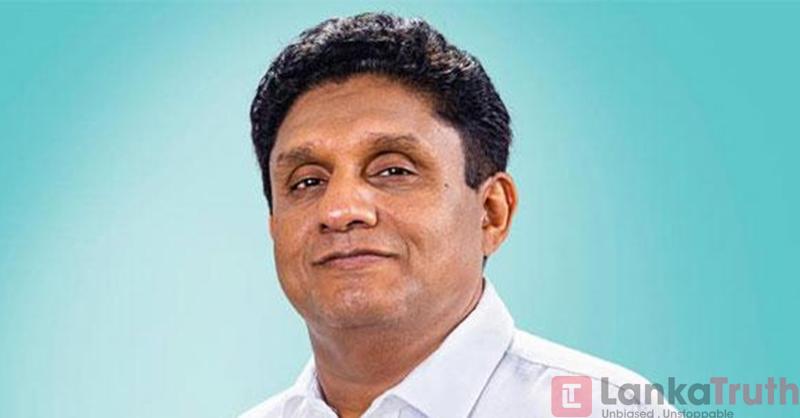 Sajith Premadasa 2024.11.21 (1)