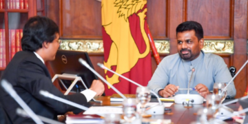ஜனாதிபதிக்கும் இலங்கை சட்டத்தரணிகள் சங்கத்திற்கும் இடையில் சந்திப்பு