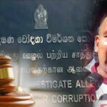 Namal-Rajapaksha-2026.09.04-1